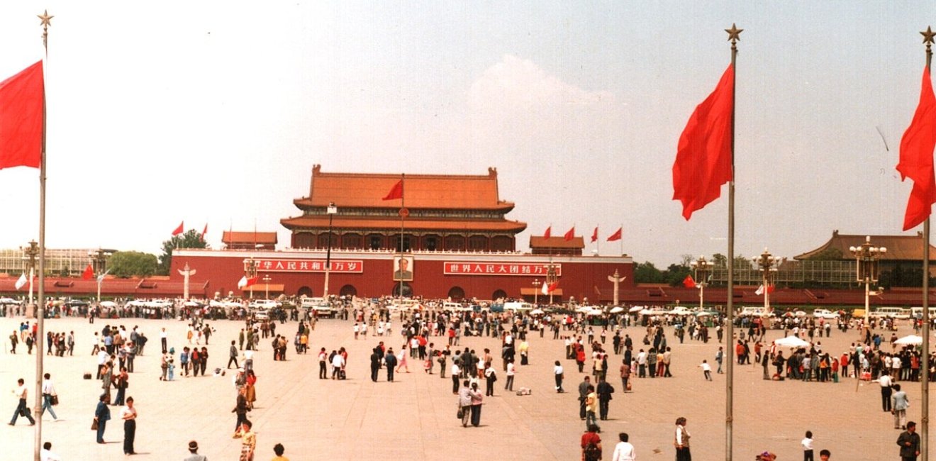 Tiananmen Square, Beijing, China, 1988 