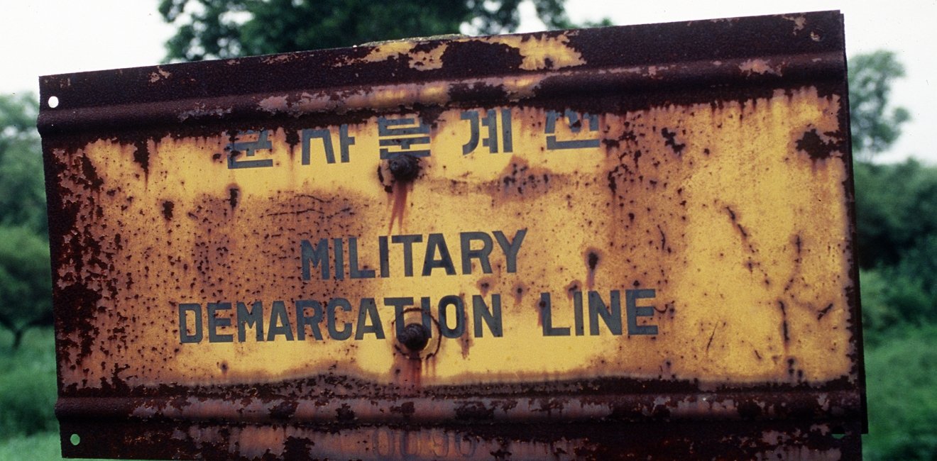 Military Demarcation Line (MDL) at Panmunjom