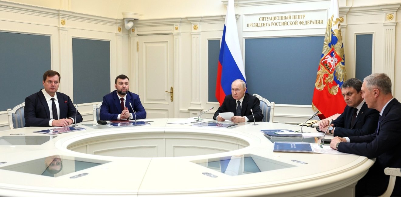 Security Council of Russia meeting