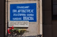 Leningrad siege memorial