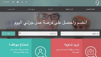 wdawam.com