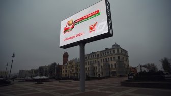 Belarus election billboard