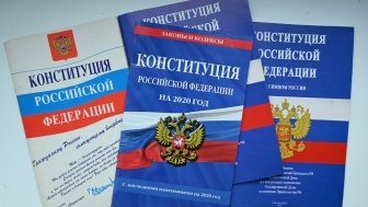 Russia, June 30 - July 1 2020: Different editions of Russian Constitution before Constitutional amendments voting