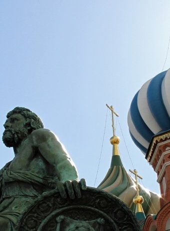 A view of St. Basil's Cathedral in Moscow, Russia