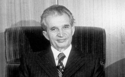 Continuing Debate: Ceauşescu’s Appeal for Joint Warsaw Pact Action on 19 August 1989