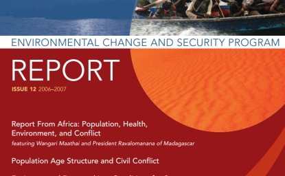 ECSP Report 12