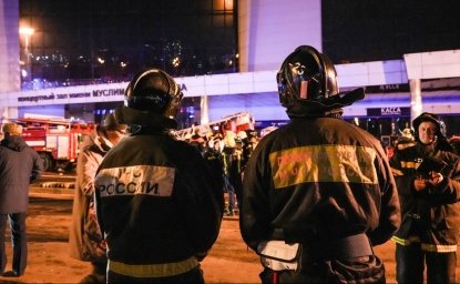 Crocus City hall attack in Moscow Russia