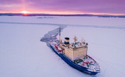 Arctic icebreaker photo