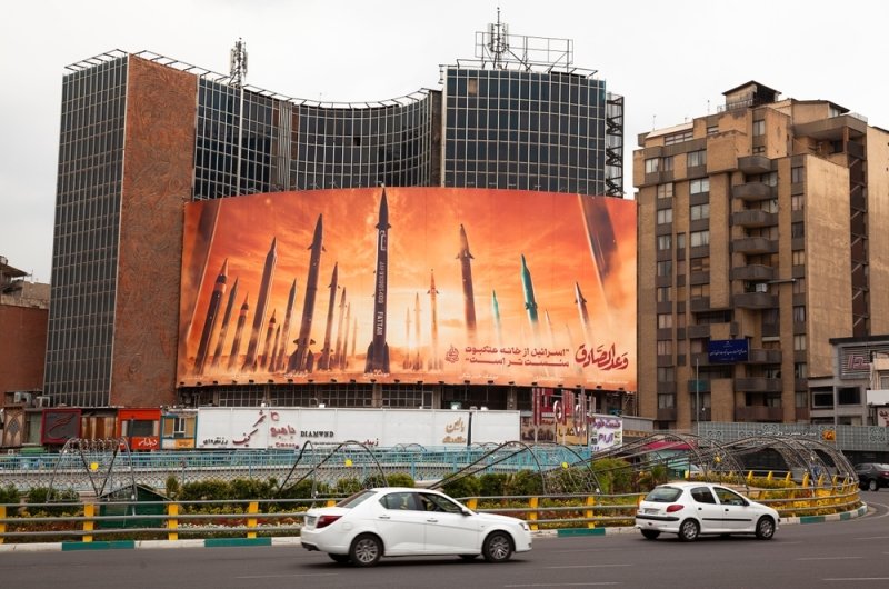 Missiles Billboard in Tehran