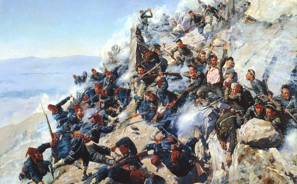 The defeat of Shipka Peak, Bulgarian War of Independence