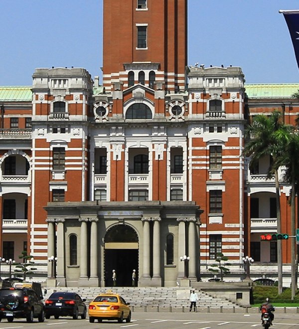 The President's office building in Taipei, Taiwan.