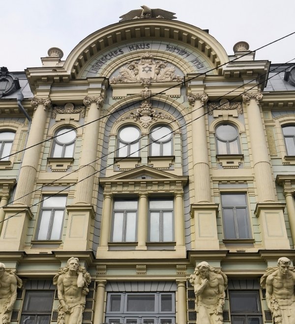 The Museum of the History and Culture of Bukovinian Jews in Chernivtsi, Ukraine.