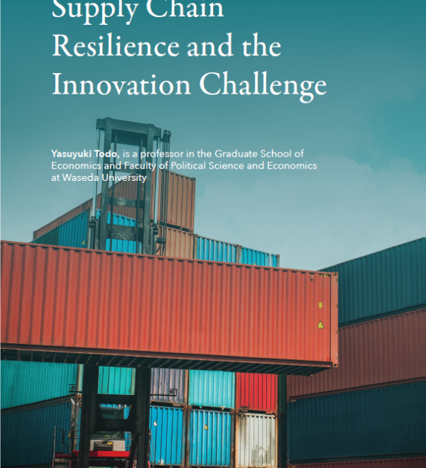 Supply Chain Resilience and the Innovation Challenge Cover Photo