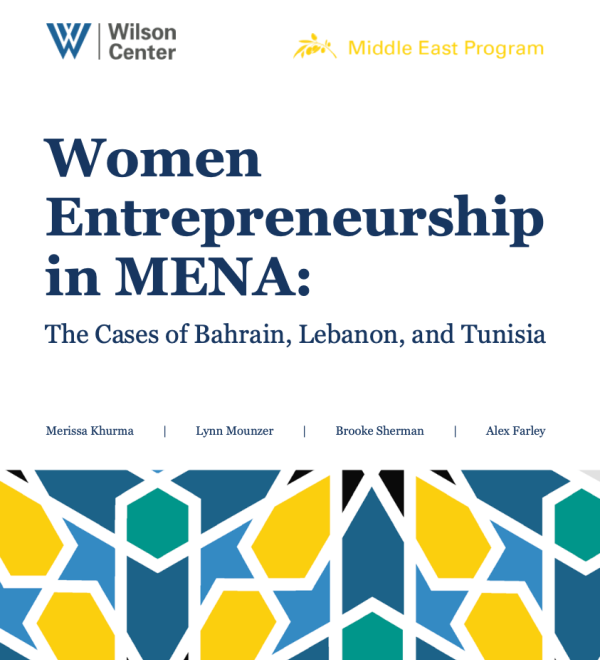 Women Entrepreneurship Cover