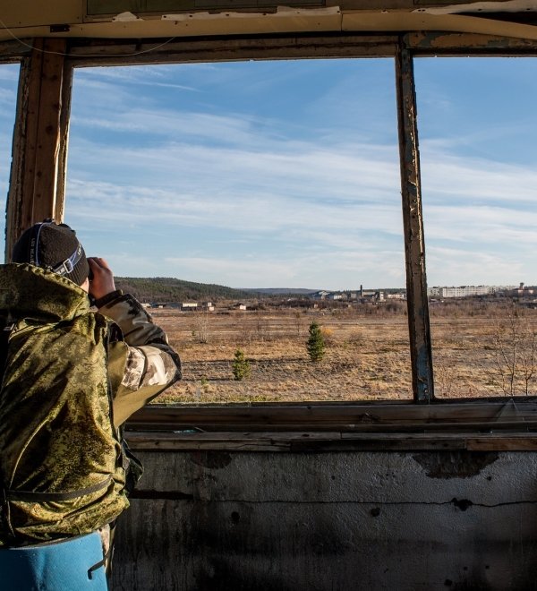 GEP - Ukraine Border