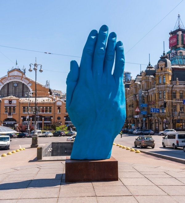 middle way hand statue in Kyiv, Ukraine