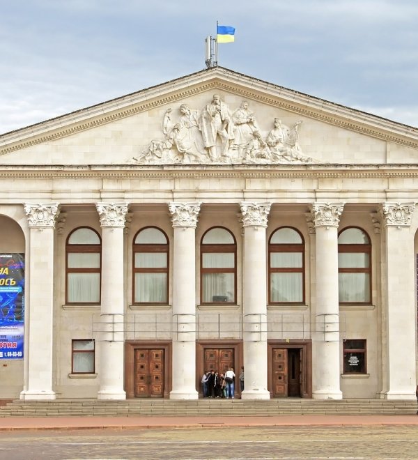 façade of a theatre