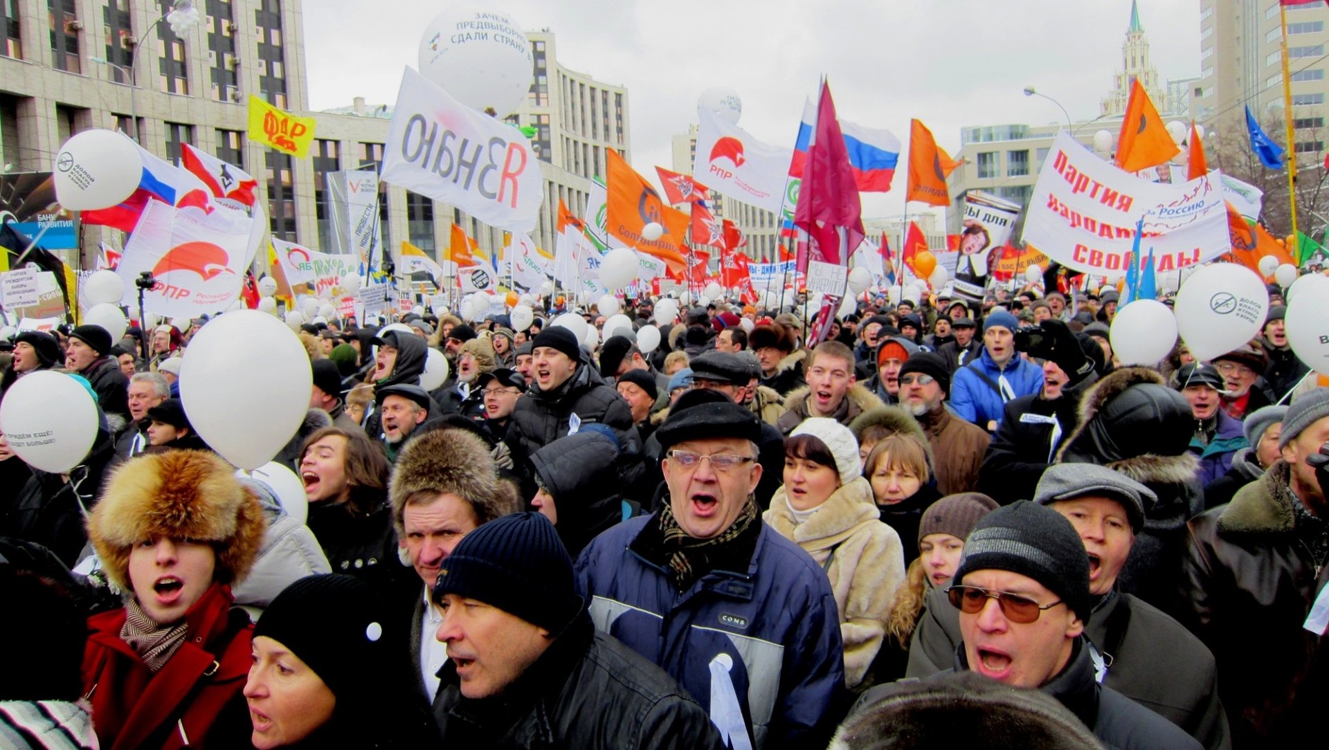 Moscow Bolotnaya square protest