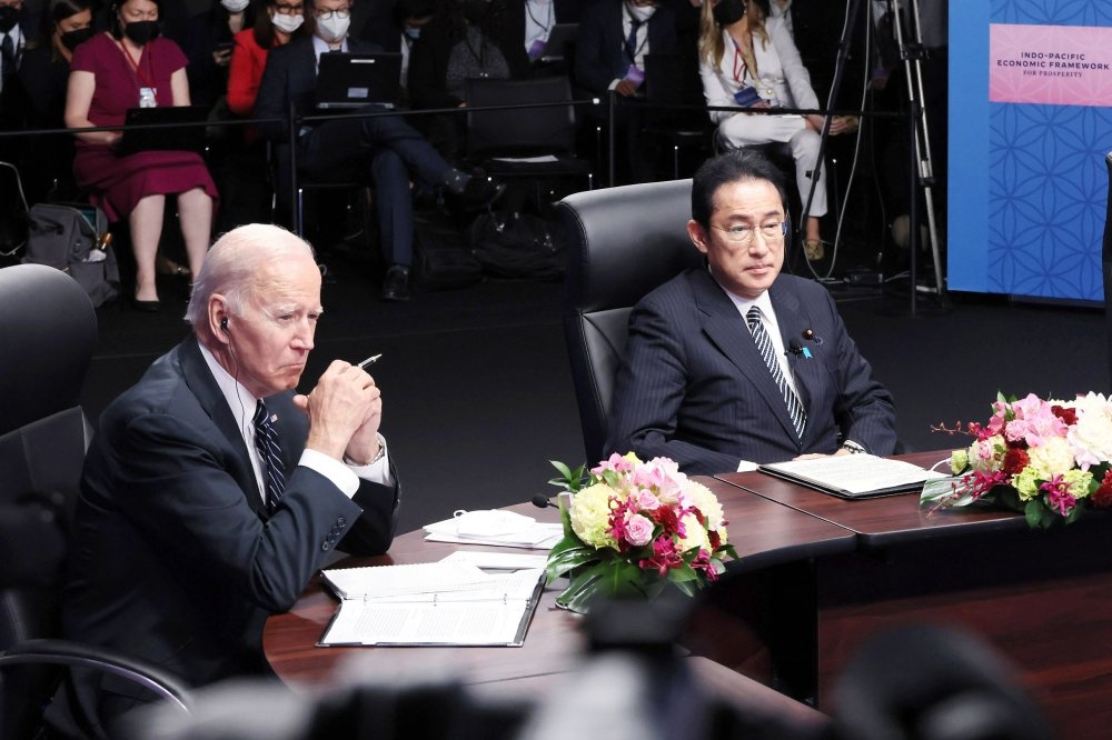 Kishida and Biden