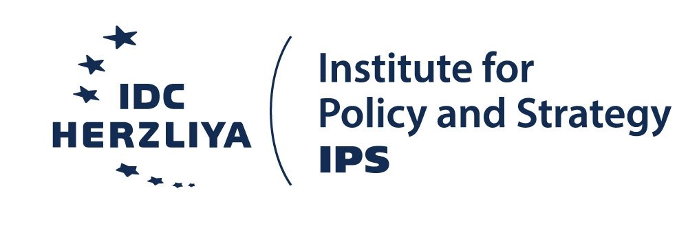 Interdisciplinary Center Herzliya, Institute for Policy and Strategy logo