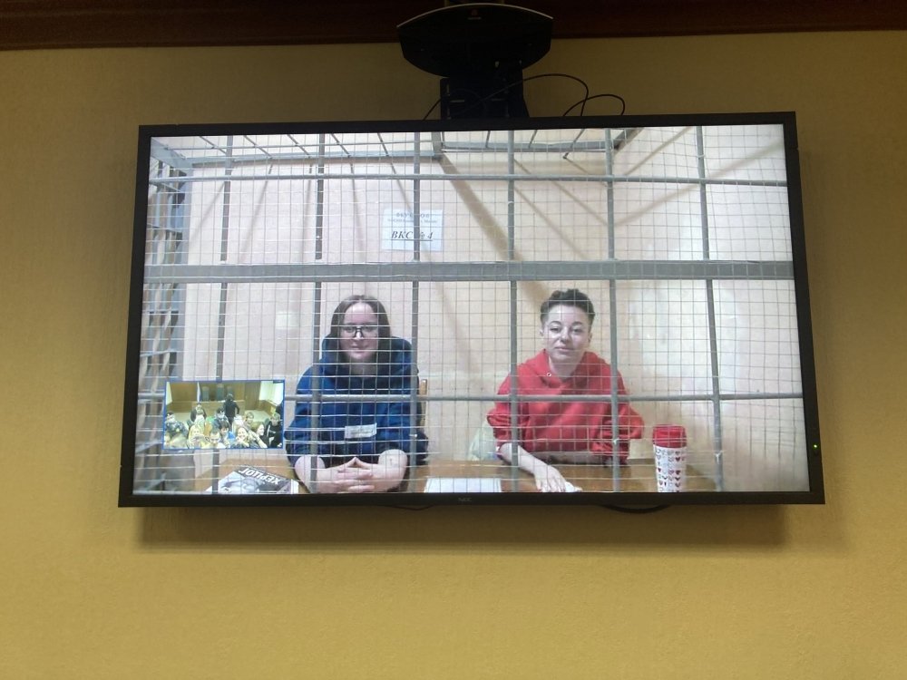 Zhenya Berkovich and Svetlana Petriychuk's trial