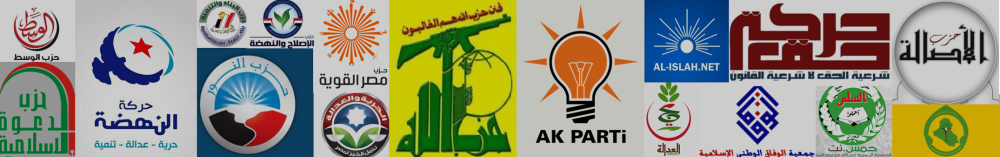 Islamist groups