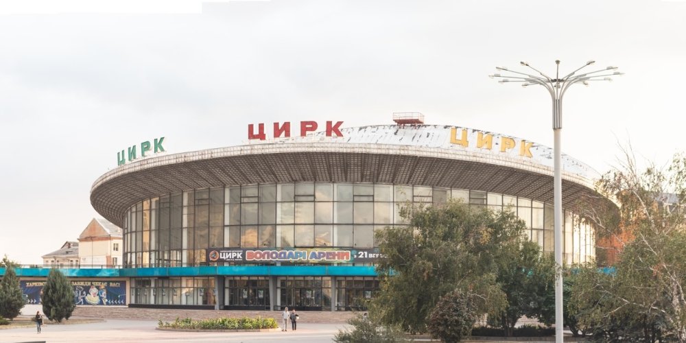 kharkiv circus