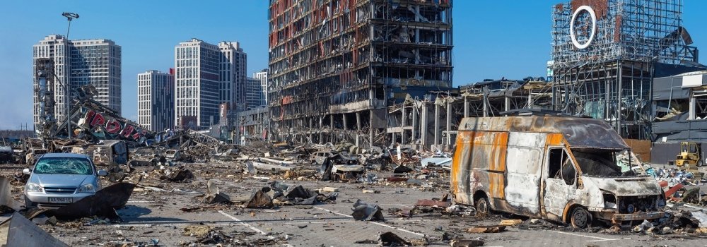 Image of a destroyed buildings 