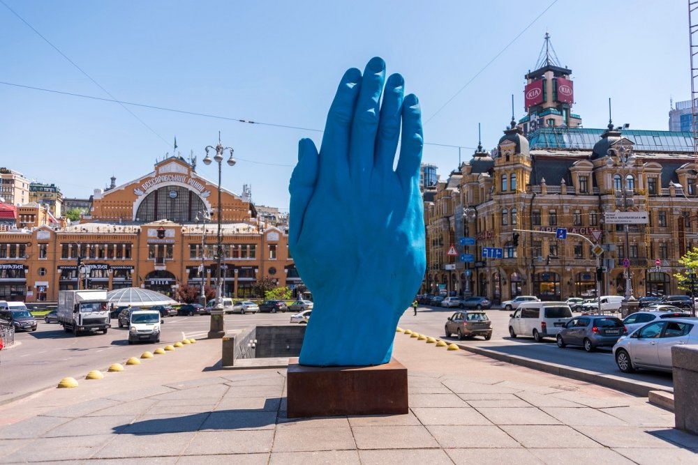 middle way hand statue in Kyiv, Ukraine