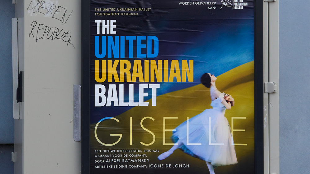 Bill board advertising Ukrainian ballet