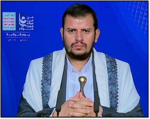 Abdul Malik al Houthi