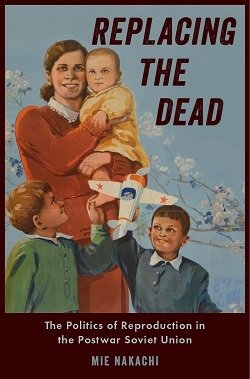 Replacing the Dead cover