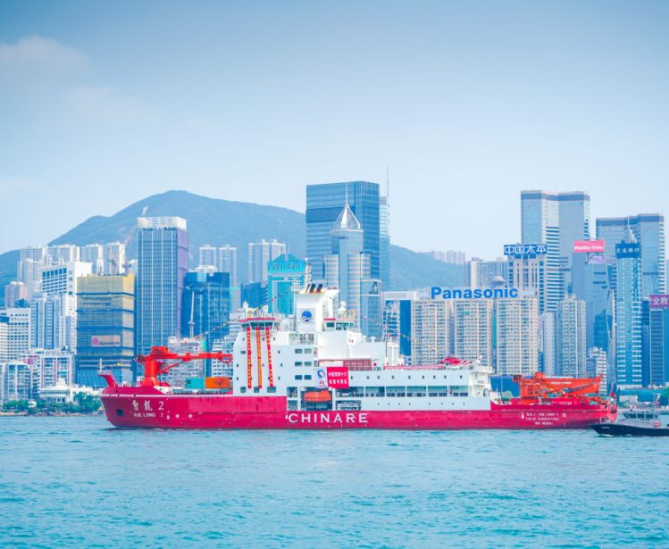 A chinese polar research vessel leaves port