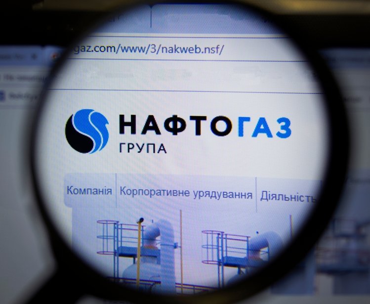 April, 2019. Naftogaz website homepage. 