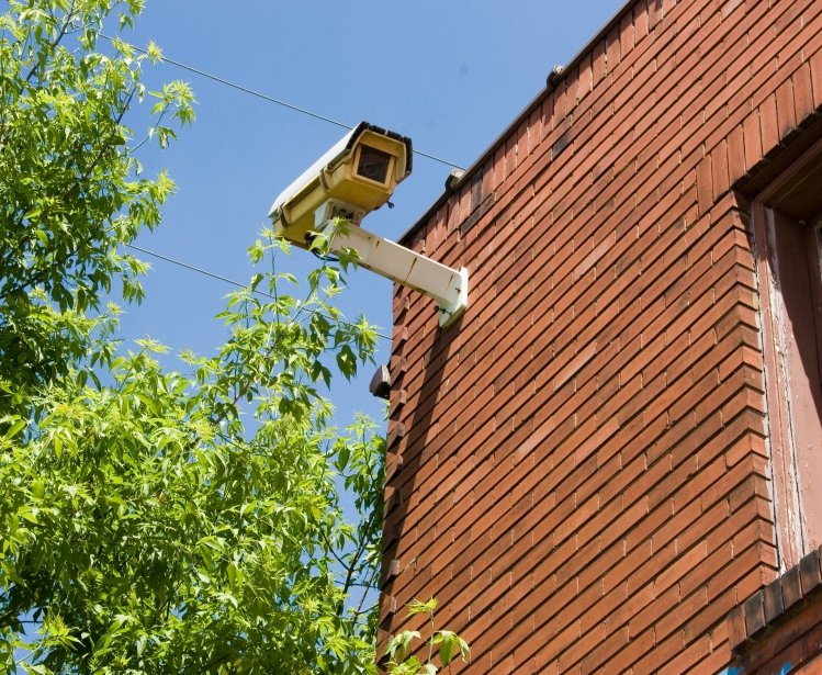 Video Surveillance Camera