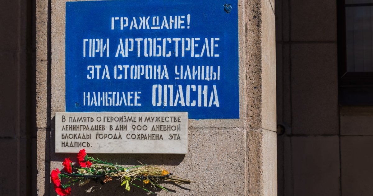 Tracing the Red Thread to Russia with Ambassador John Beyrle | Wilson ...