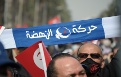 Ennahda Supporter