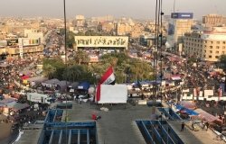 Tahrir Square, Baghdad