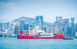 A chinese polar research vessel leaves port