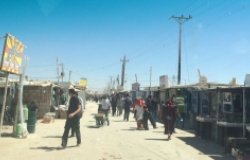 Zaatari refugee camp