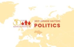 Why Ukraine Matters Politics Cover image