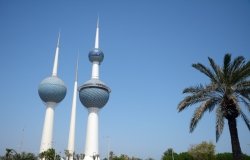 KuwaitTowers